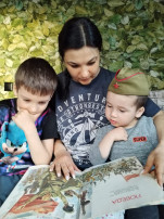 "Читаем детям о войне" "Читаем детям о войне".