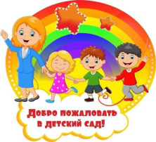 МЫ ОТКРЫВАЕМСЯ !!!!! МЫ ОТКРЫВАЕМСЯ !!!!!.