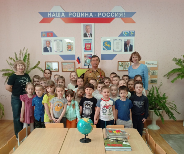 Встреча Встреча.